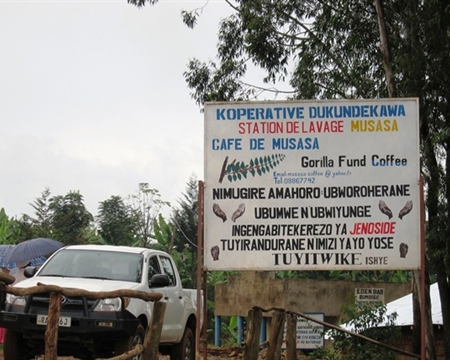 Sign for Koperative Dukundekawa Rwanda