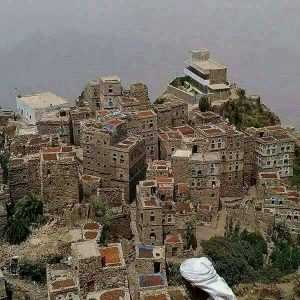 Aerial view of Mattari town Yemen