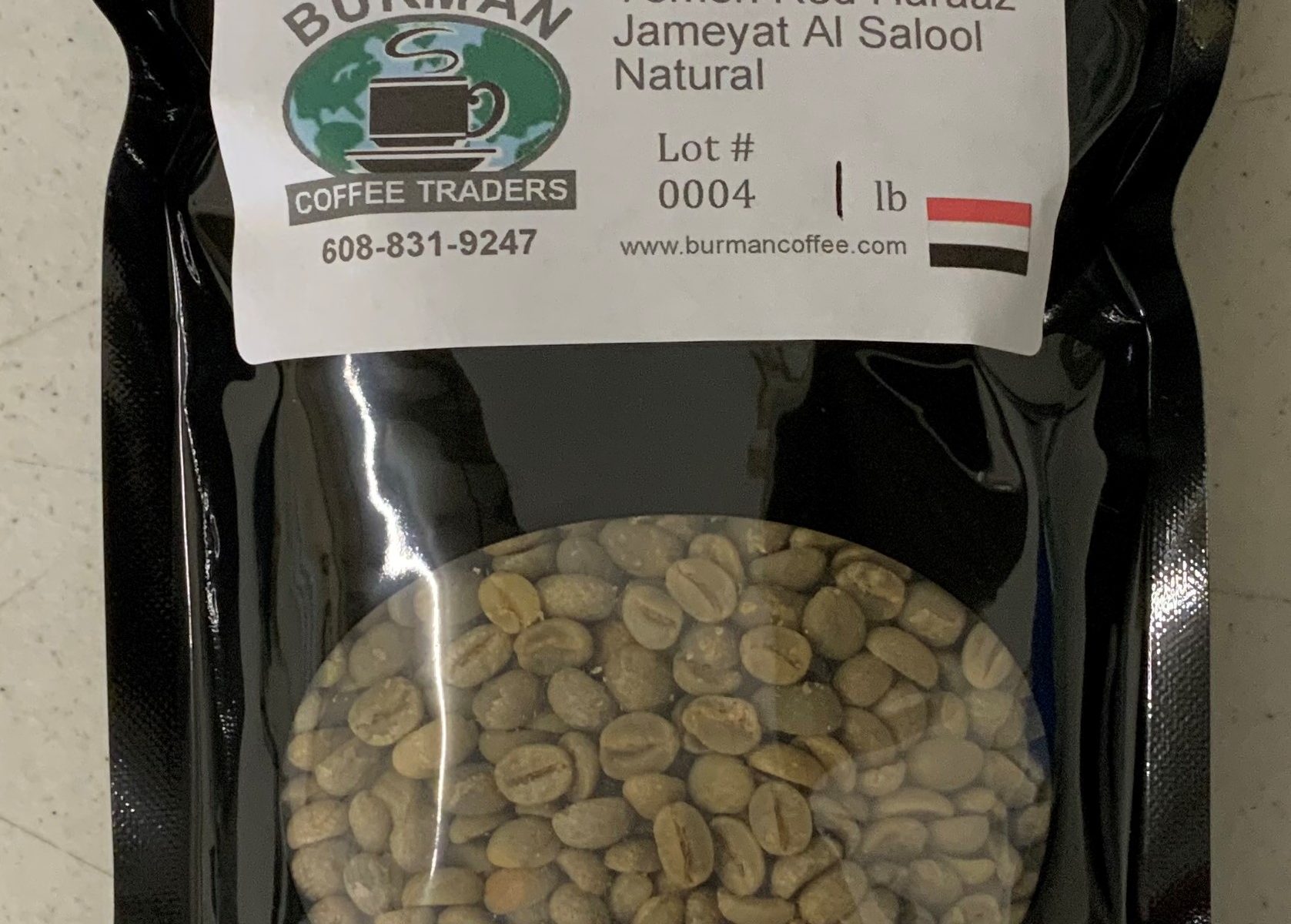 yemen jameyat al salool raw coffee beans