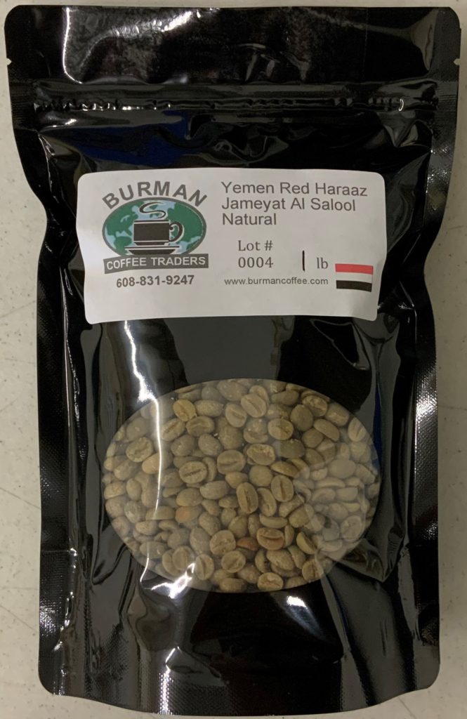 yemen jameyat al salool raw coffee beans