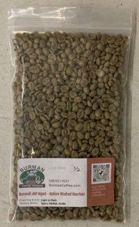 burundi bahire half pound