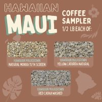 Hawaiian Maui 1/2 lb sampler